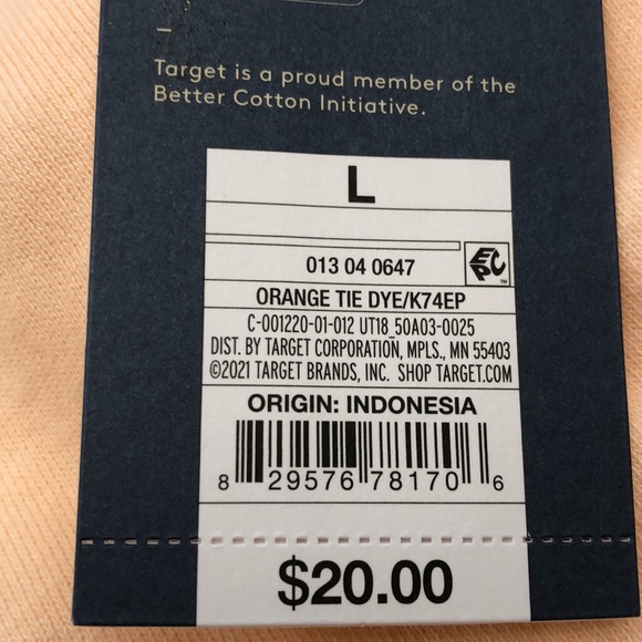 Universal Thread Sweats - Picture 6 of 6